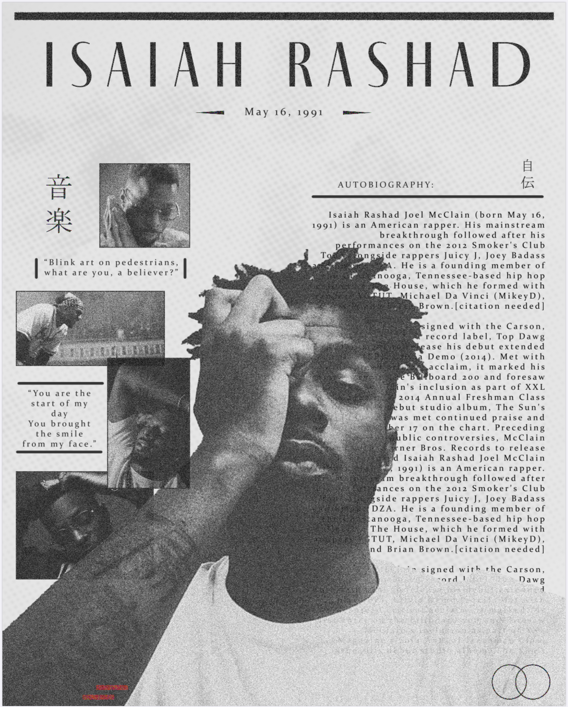 Isaiah Rashad