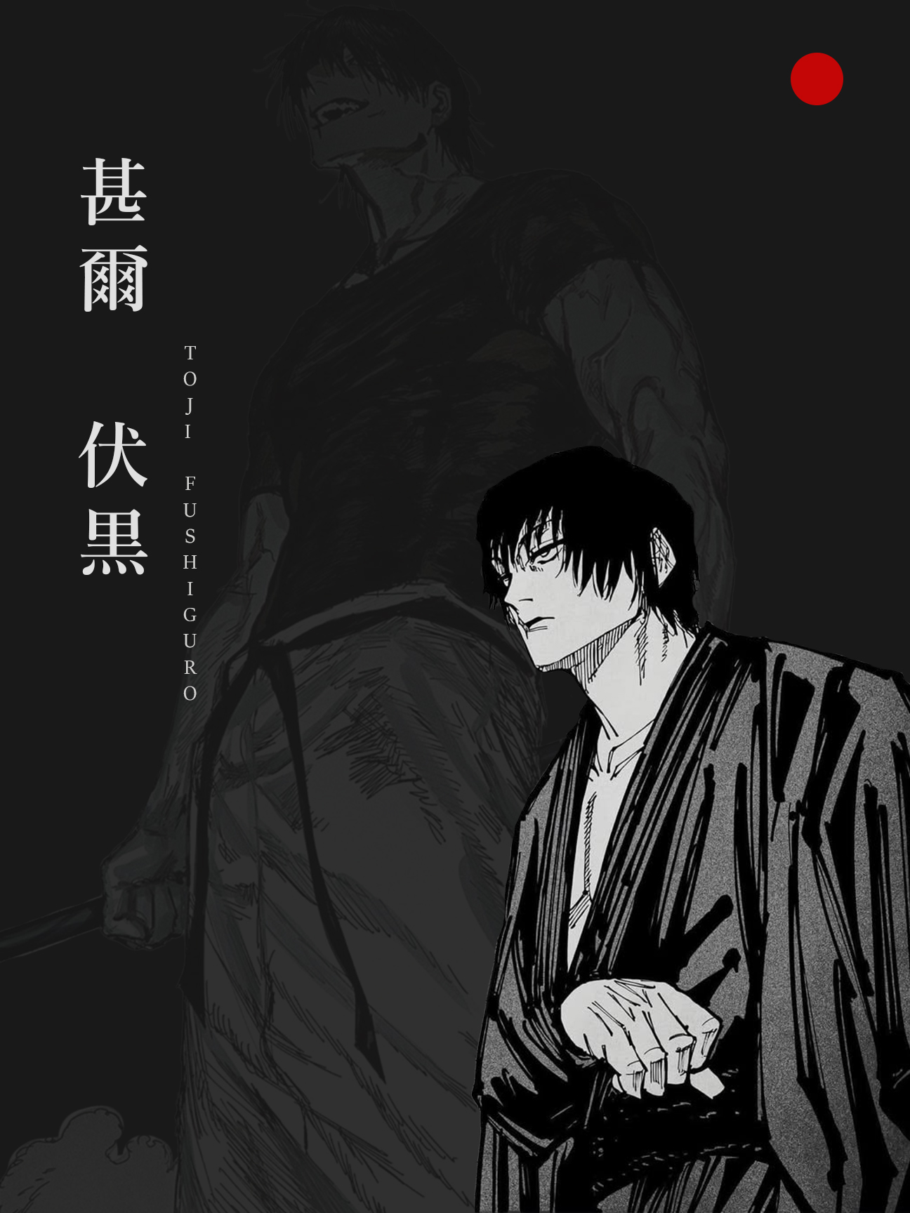 Toji Fushiguro